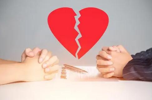 男子離婚前貸款45萬并轉給母親35萬 中院二審改判合理