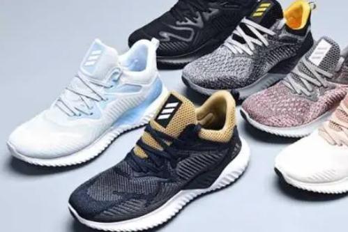 鞋碼對照表chn是什么意思