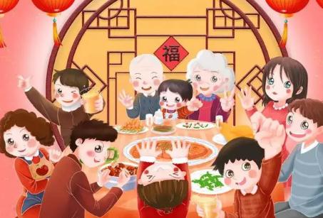 年夜飯的寓意 年夜飯是中午還是晚上吃