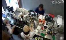 Manner咖啡就員工與顧客沖突事件致歉 將優化門店運營安排