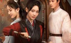 月滿(mǎn)云知電視劇什么時(shí)候播出