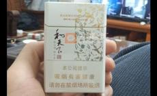 和天下300元一包是哪款  和天下300元一包圖片