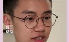 成都一男生高考710分+理想是攻克癌癥,全網熱議