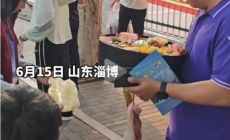 高考生713分當場送恩師束脩六禮 傳承尊師重道美德