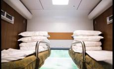 動車一等臥鋪和二等臥鋪的區別有哪些？