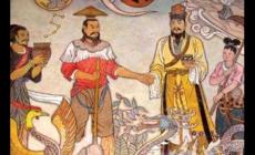 禪讓制是什么意思？禪讓制從什么時候開始?