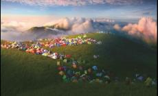 武功山在哪個(gè)省哪個(gè)市 武功山海拔多少米高