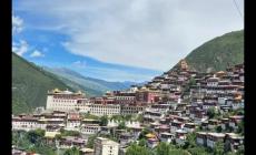 甘孜藏族自治州屬于哪個市