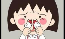 流鼻血的處理方法 小竅門正確方法