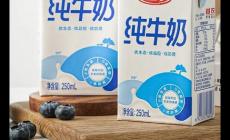 250ml牛奶是多少克 250ml牛奶等于多少克