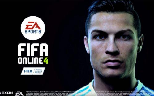 《fifa online4》強化技巧分享