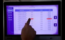 服刑人員得知兒子高考697分喜極而泣 改造的動力