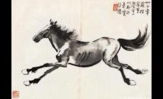 徐悲鴻的簡(jiǎn)介和生平事跡