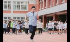 初二學(xué)生保送清華本碩博連讀 具體怎么回事