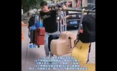 16個外甥又來舅舅家過暑假了 上熱搜怎么回事