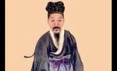 黃庭堅(jiān)是哪個(gè)朝代的人 黃庭堅(jiān)簡(jiǎn)介資料