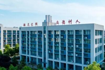 武漢文理學院怎么樣好不好