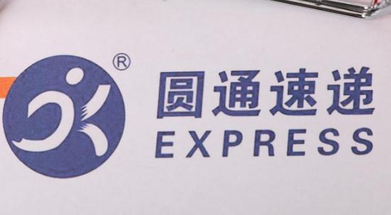 圓通電話95161能打進(jìn)去嗎