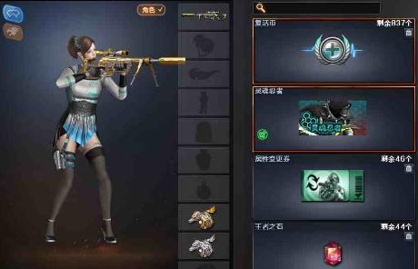 cf賬號回收是怎么收的