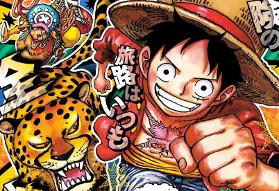 海賊王冒險(xiǎn)模式開啟