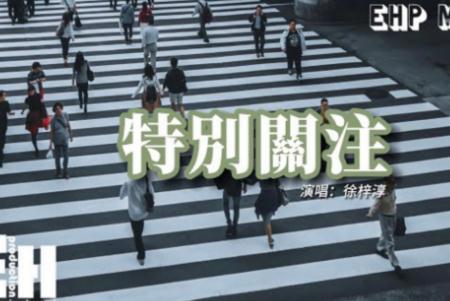 如果再遇見你我會笑著哭是什么歌