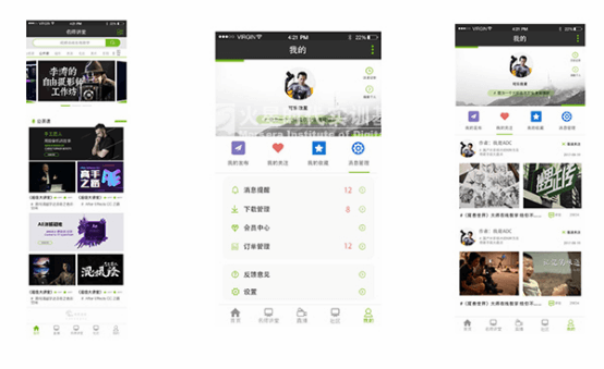 長沙c語言<a href=http://www.0453c.com/e/tags/?tagname=%E5%9F%B9%E8%AE%AD target=_blank class=infotextkey>培訓</a>班價格多少錢
