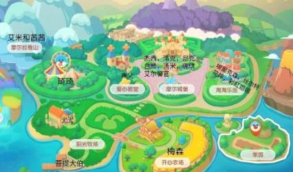 摩爾莊園艾爾警官喜好及位置詳解