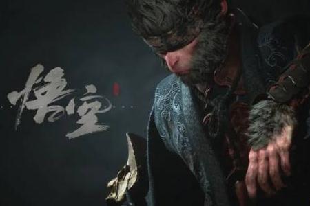 黑神話悟空大結局是什么