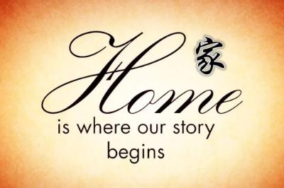 home是什么意思 翻譯