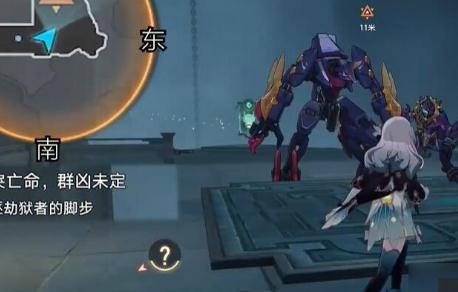 崩壞星穹鐵道2.4狠戾亡命群兇未定任務在哪接取