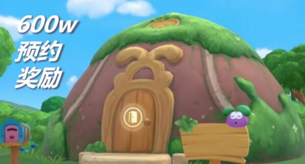 摩爾莊園手游做菜不成功解決方法