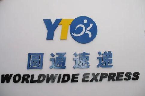 95161是什么服務(wù)電話