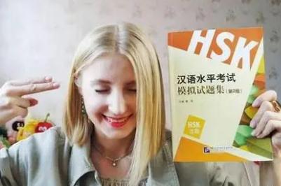 外國人應該如何準備 HSK 考試?