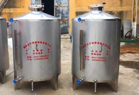 200斤釀酒設備多少錢