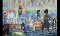 火影忍者手游是由哪家公司開發的？推薦的理由是什么？