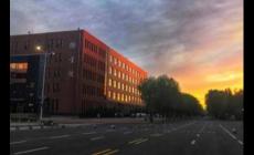 哈爾濱廣廈學院怎么樣好不好?民辦還是公辦