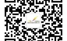 沈陽桃仙機(jī)場大巴網(wǎng)上訂票入口 沈陽桃仙機(jī)場大巴網(wǎng)上訂票流程