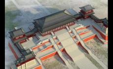 含元殿的含元是什么意思