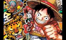 海賊王冒險模式怎么開啟