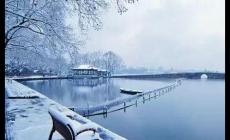 全國(guó)首批文化歷史名城有哪些？都有誰？回顧一下