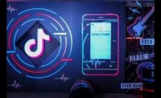 抖音自助平臺業務下單真人 提升抖音賬號的影響力和曝光度攻略