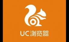 不受國內(nèi)限制的瀏覽器下載，手機(jī)用瀏覽器哪個(gè)好？