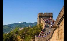 北京旅游上八達嶺長城怎么預約當天