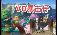 火影忍者手游什么時候出的？好玩嗎？