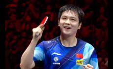 王楚欽離大滿貫缺什么冠軍？