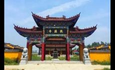 界首市的旅游特色有哪些？安徽省阜陽旅游攻略