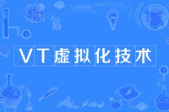 電腦安卓模擬器vt怎么開