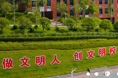 景德鎮(zhèn)陶瓷技師學(xué)院是大專嗎？學(xué)校怎么樣？