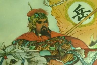 <a href=/wenhua/5922f84e2f5423f59cbc617afc3ce918.html target=_blank class=infotextkey>岳飛</a>