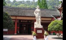 趙一曼紀(jì)念館在哪兒?國防教育基地 趙一曼紀(jì)念館簡介資料